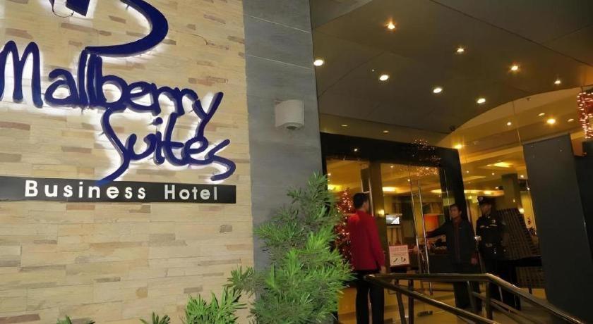 Mallberry Suites Business Hotel Cagayan de Oro Ngoại thất bức ảnh